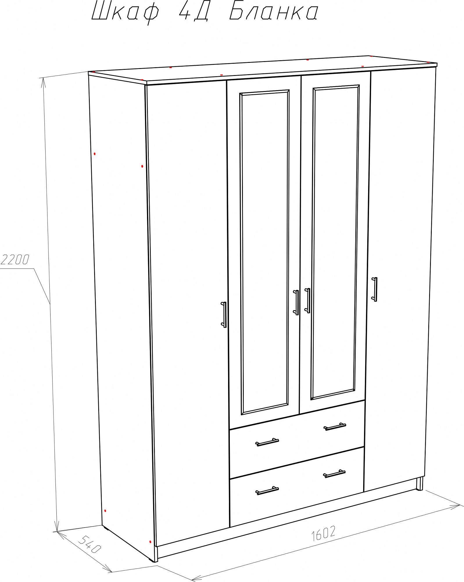 Шкаф НК-мебель Бланка 4-х дверный дуб сонома/белый глянец 72250076