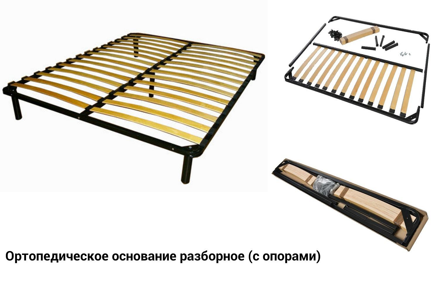 рейки для двуспальной кровати