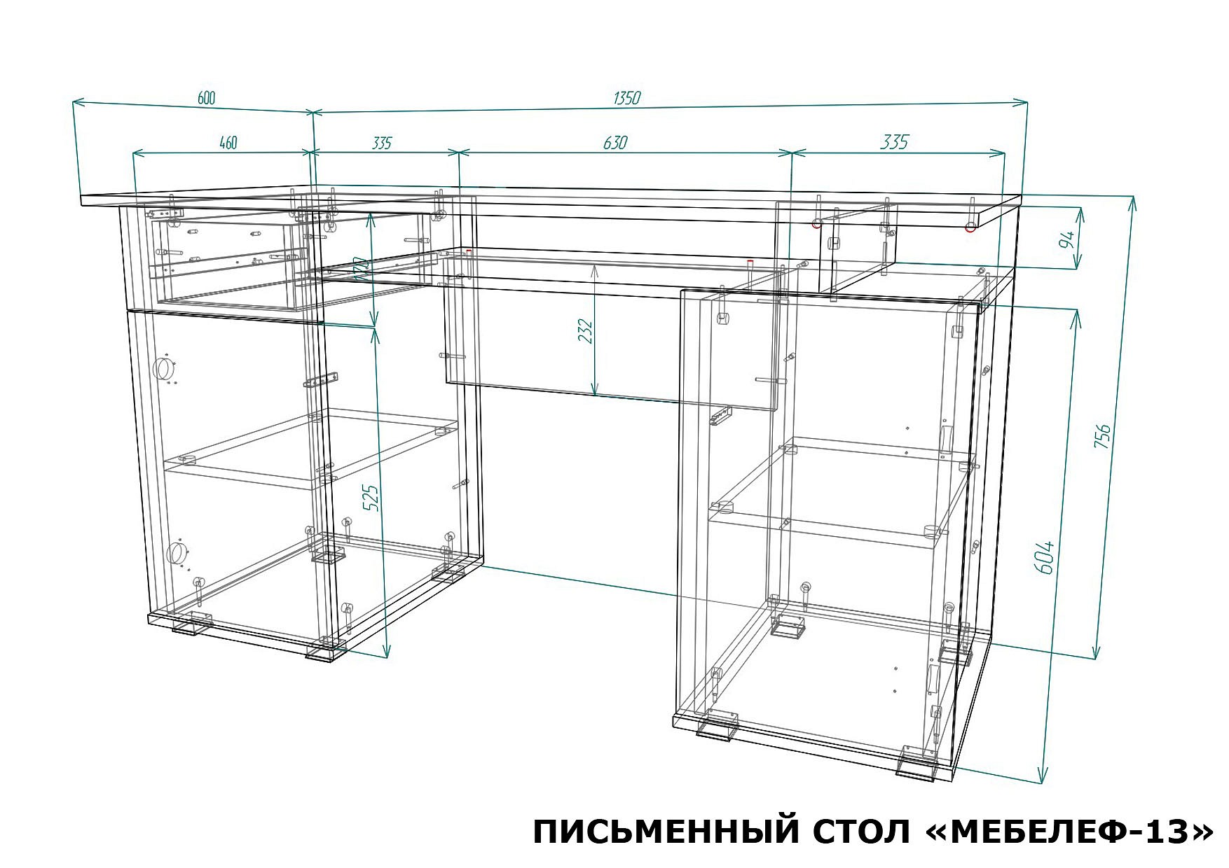 Письменный стол Мебелеф-18