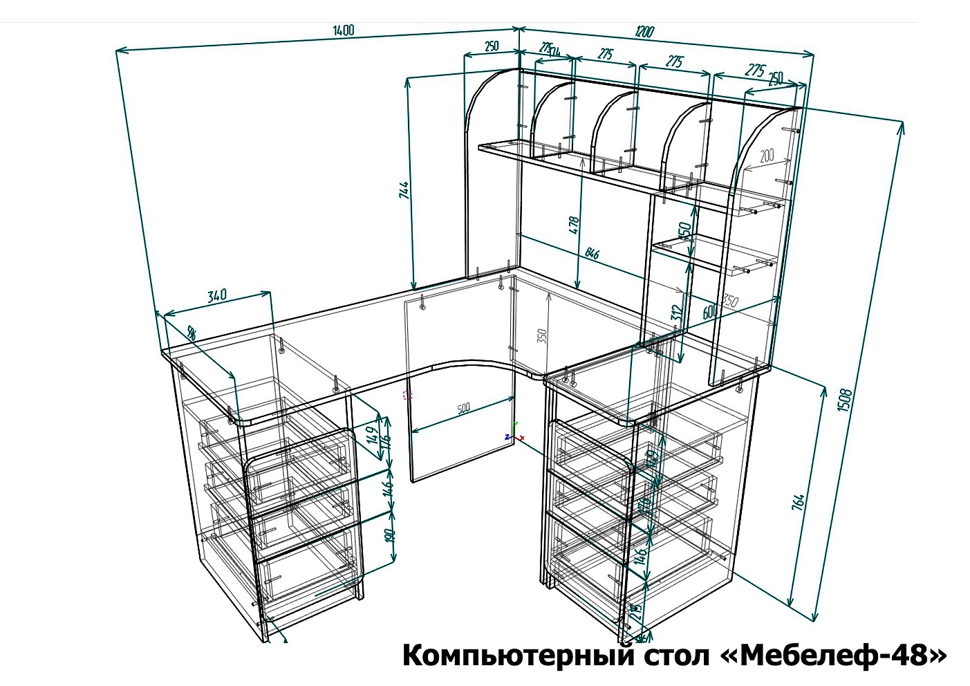 Стол компьютерный Мебелеф-48