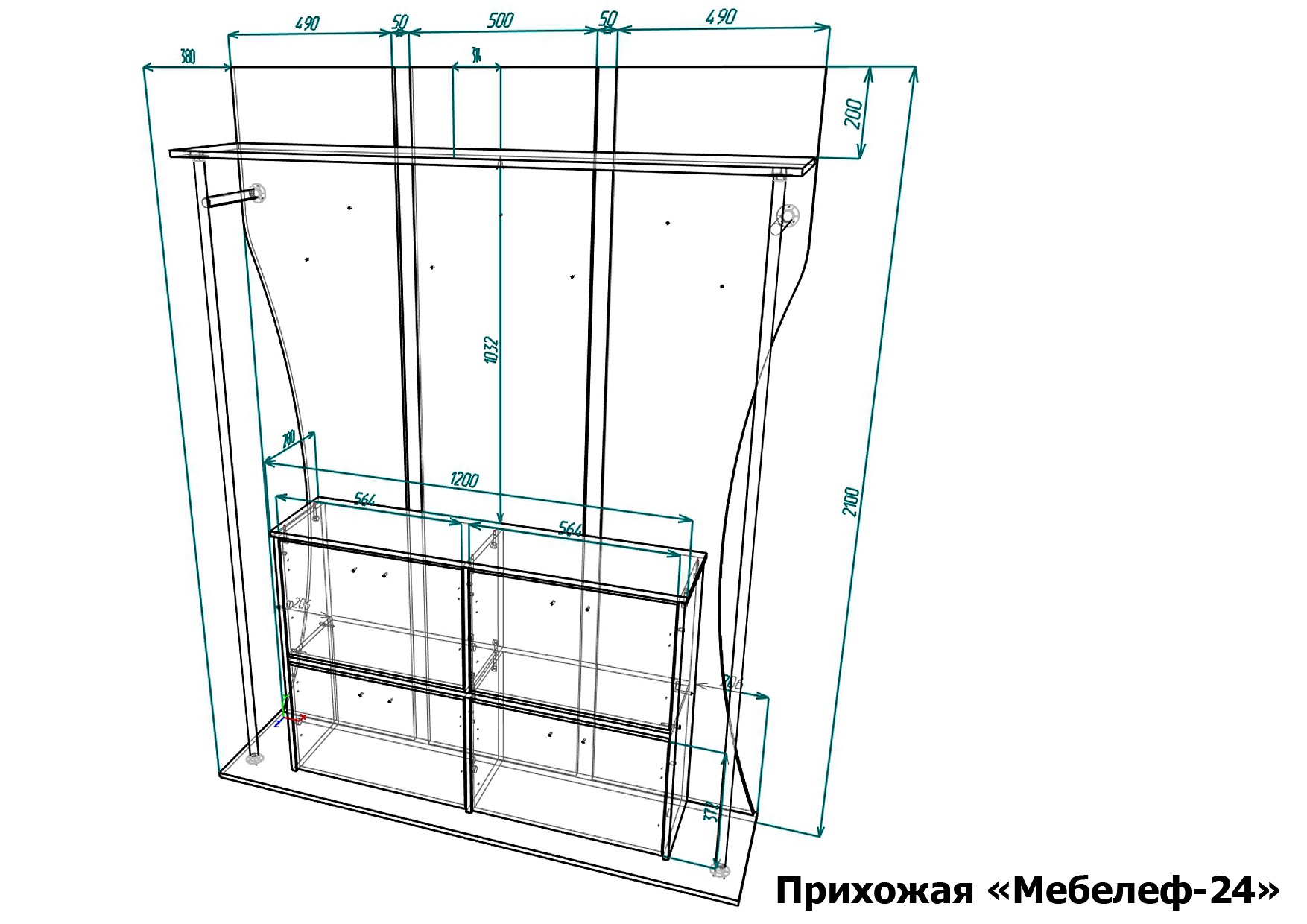 Прихожая своими руками из лдсп чертежи и размеры