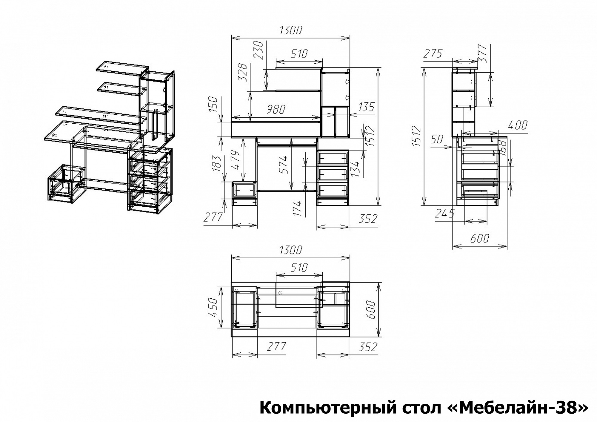 Стол Мебелайн-38