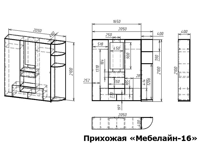 Мебелайн мебельная фабрика