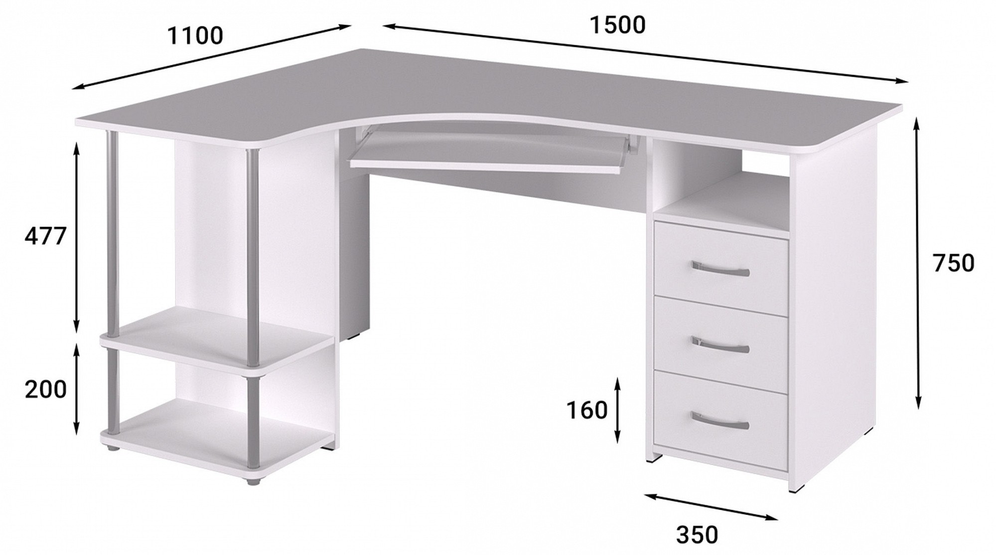 Сомово мебель письменный стол
