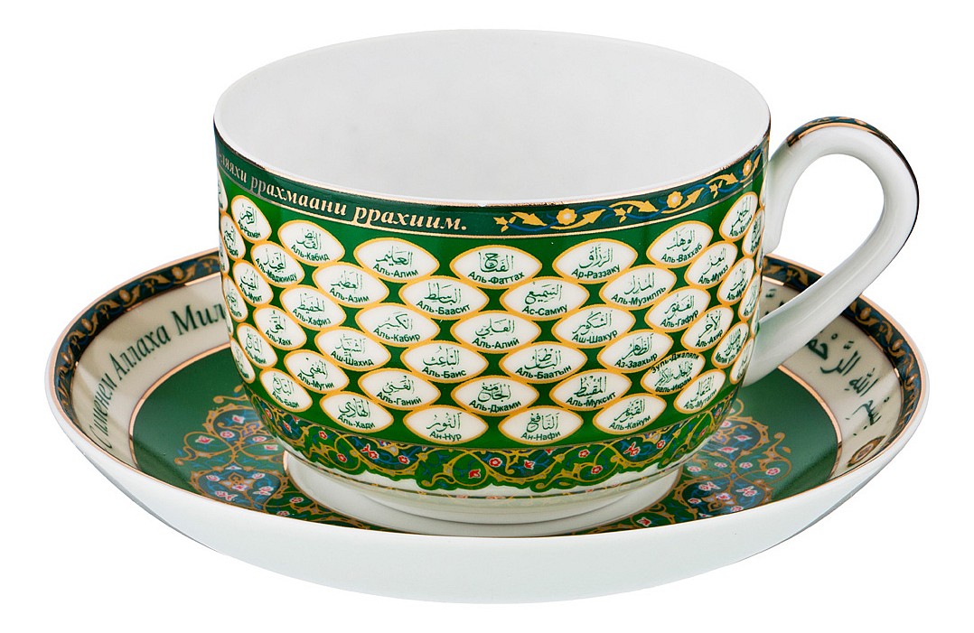 Мусульманская посуда. Lefard England collection чайный набор. Лефард Ингланд коллекшн чайный набор. Lefard посуда 99 имен Аллаха. Чайная пара Lefard Сура.