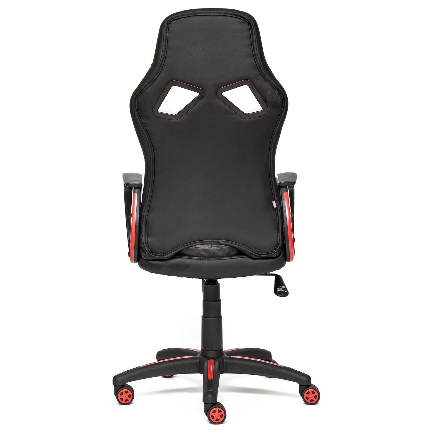 Vertagear sl2000