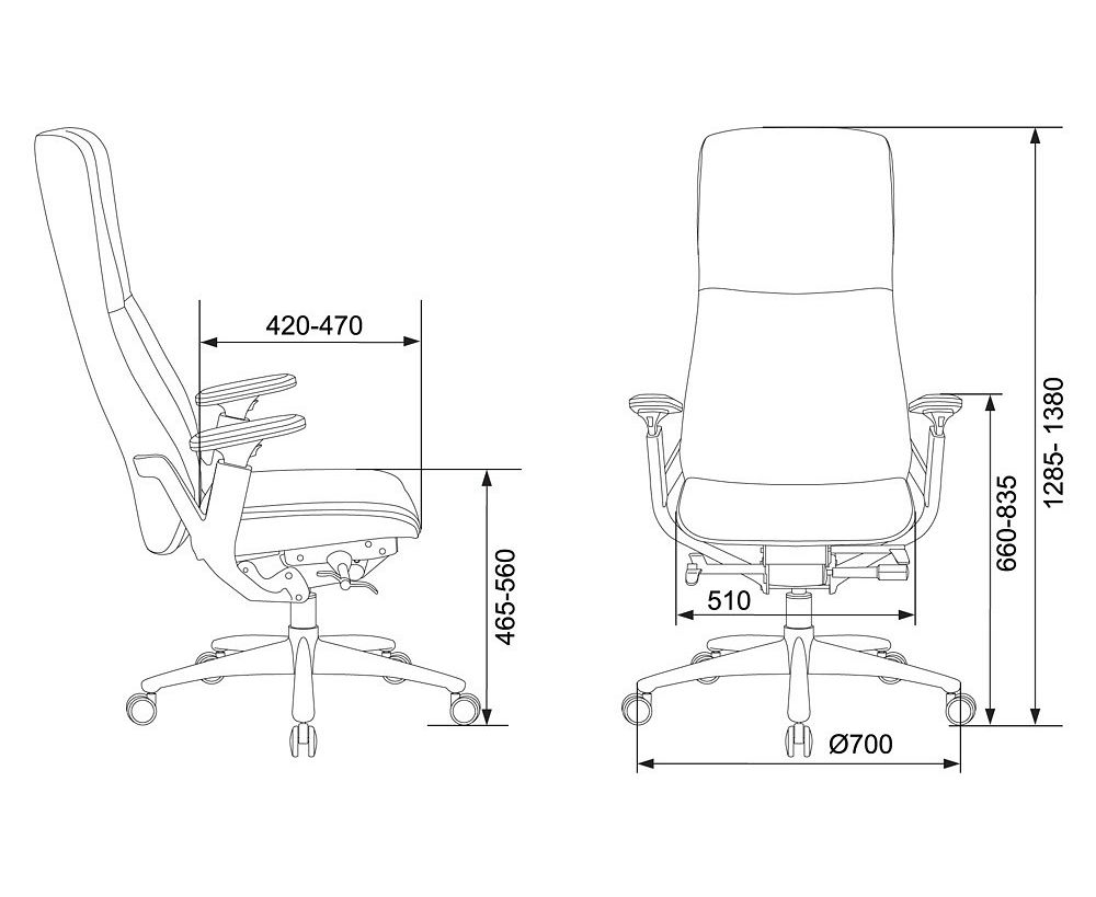 габаритные размеры офисного кресла