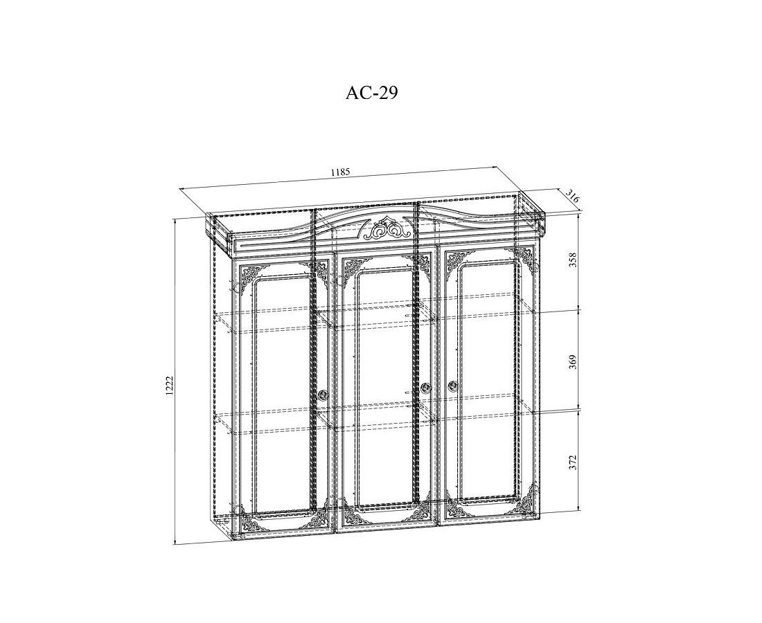 Ас 29. Ассоль, АС-29 шкаф-витрина. Тумба подвесная Ассоль АС-69 Ассоль мебель. Шкаф витрина ваниль. Шкаф-витрина Ассоль 29 стекло.