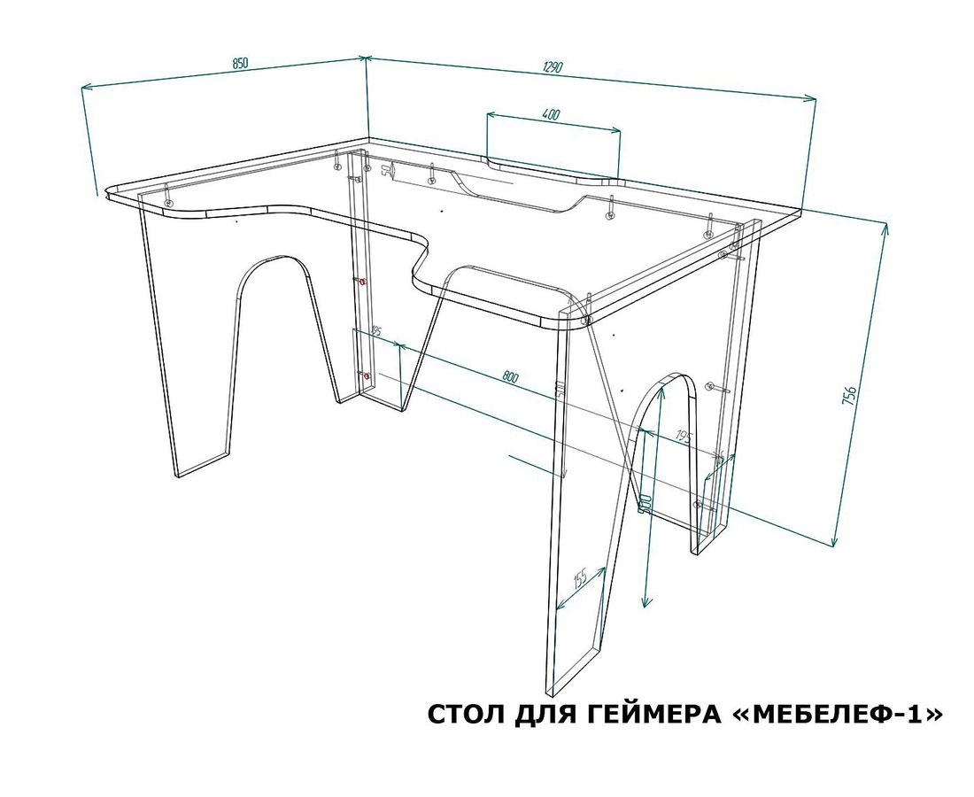 Столы компьютерные мебелефф