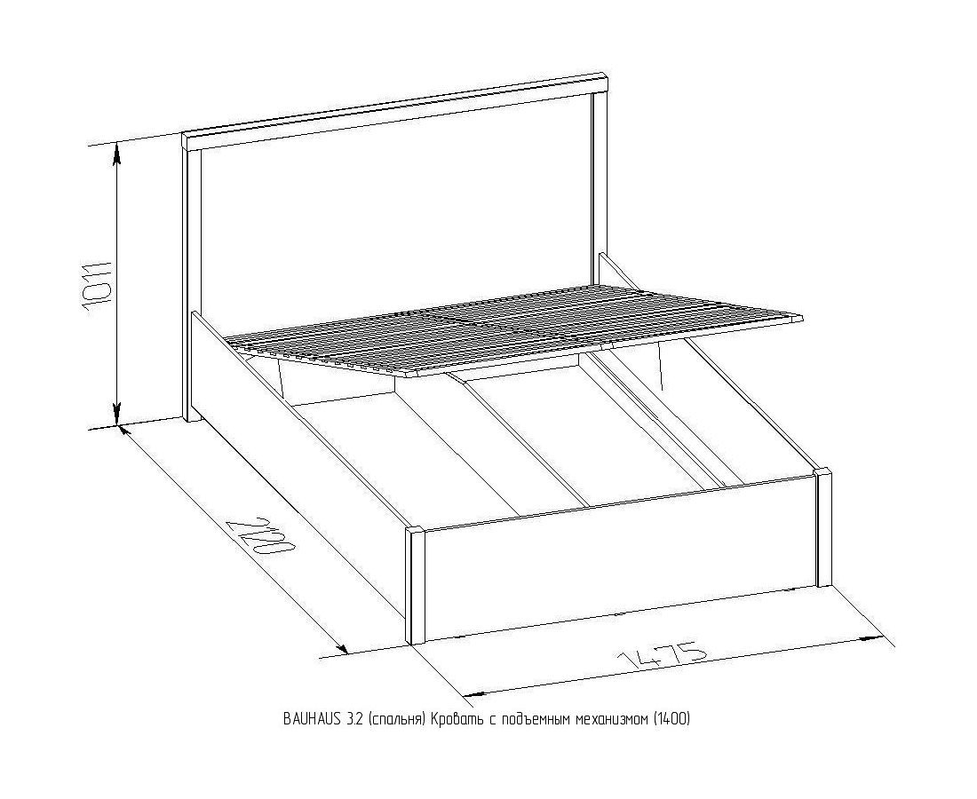 кровать bauhaus с подъемным