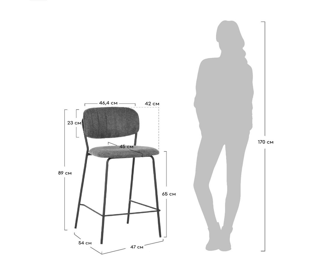 стул для кухни высота сидения 50 см