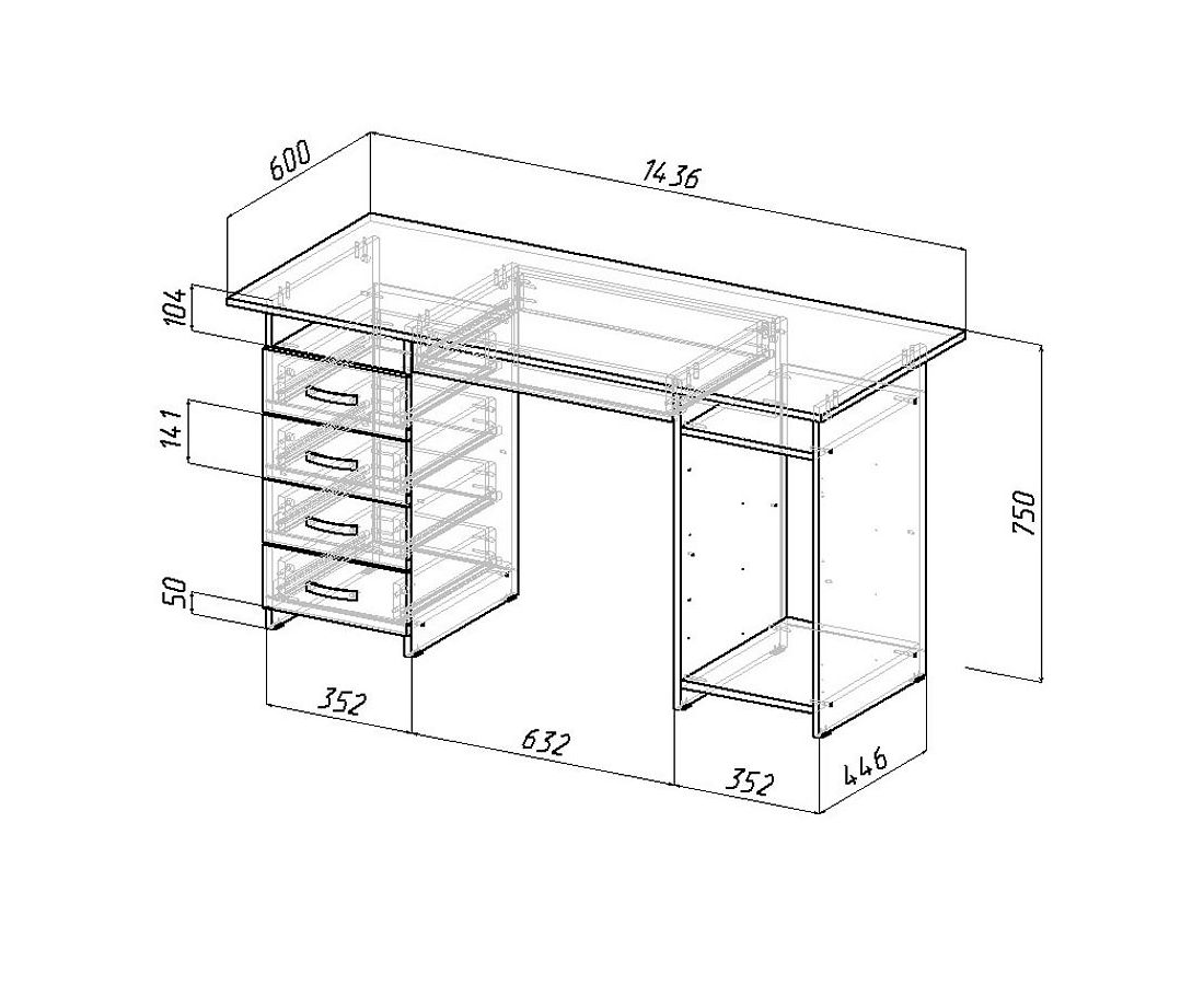 стол с выдвижными ящиками чертеж