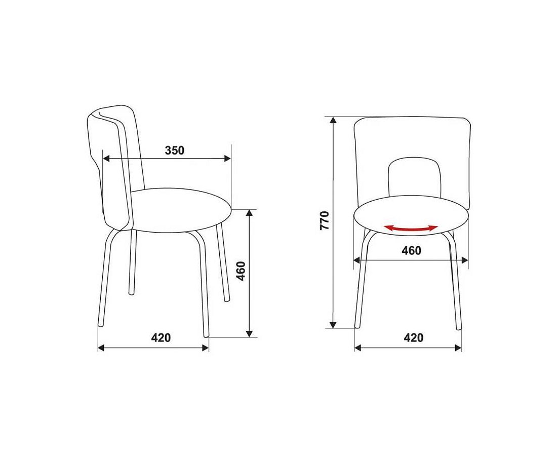 стандартный размер столового стула