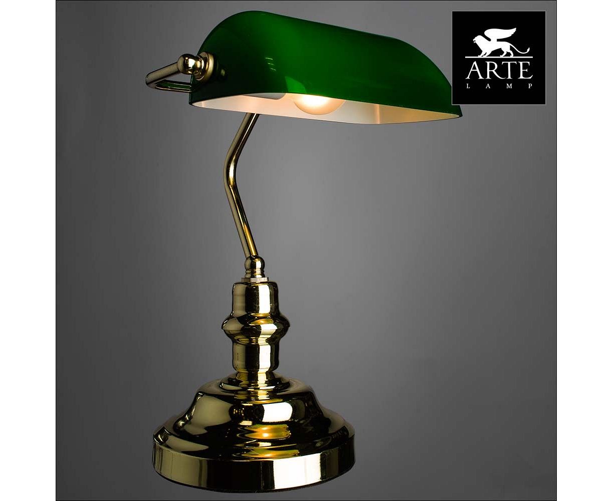 Зеленая лампа. Лампа Arte Lamp Banker. Настольная лампа Arte Lamp Banker a2491lt-1ss. Настольная лампа Arte Lamp Banker a2494lt-1cc. Arte Lamp настольная лампа Arte Lamp Banker a2491lt-1go.