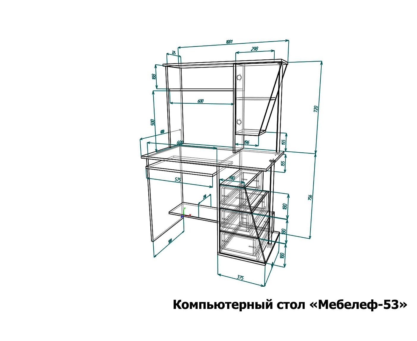 компьютерный стол с надстройкой своими руками