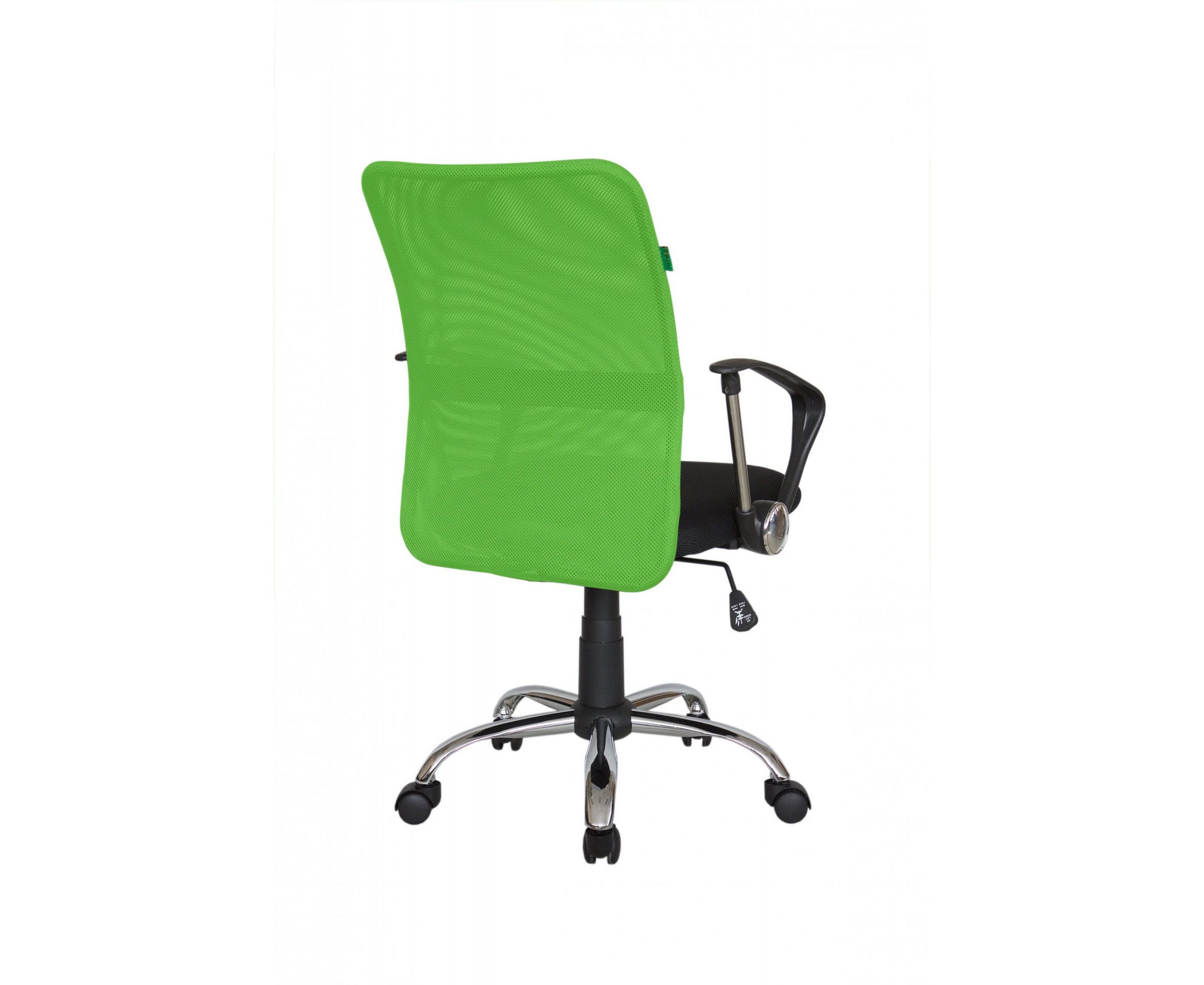 Офисное кресло Riva Chair 8075