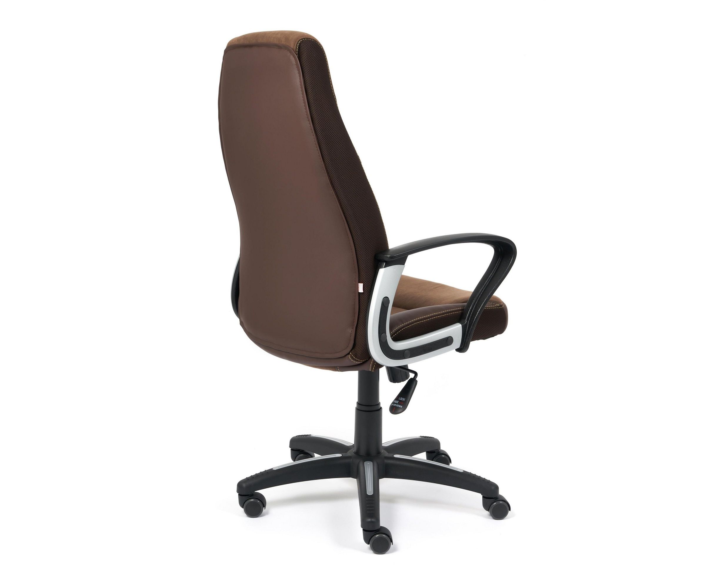 TETCHAIR Comfort lt ткань