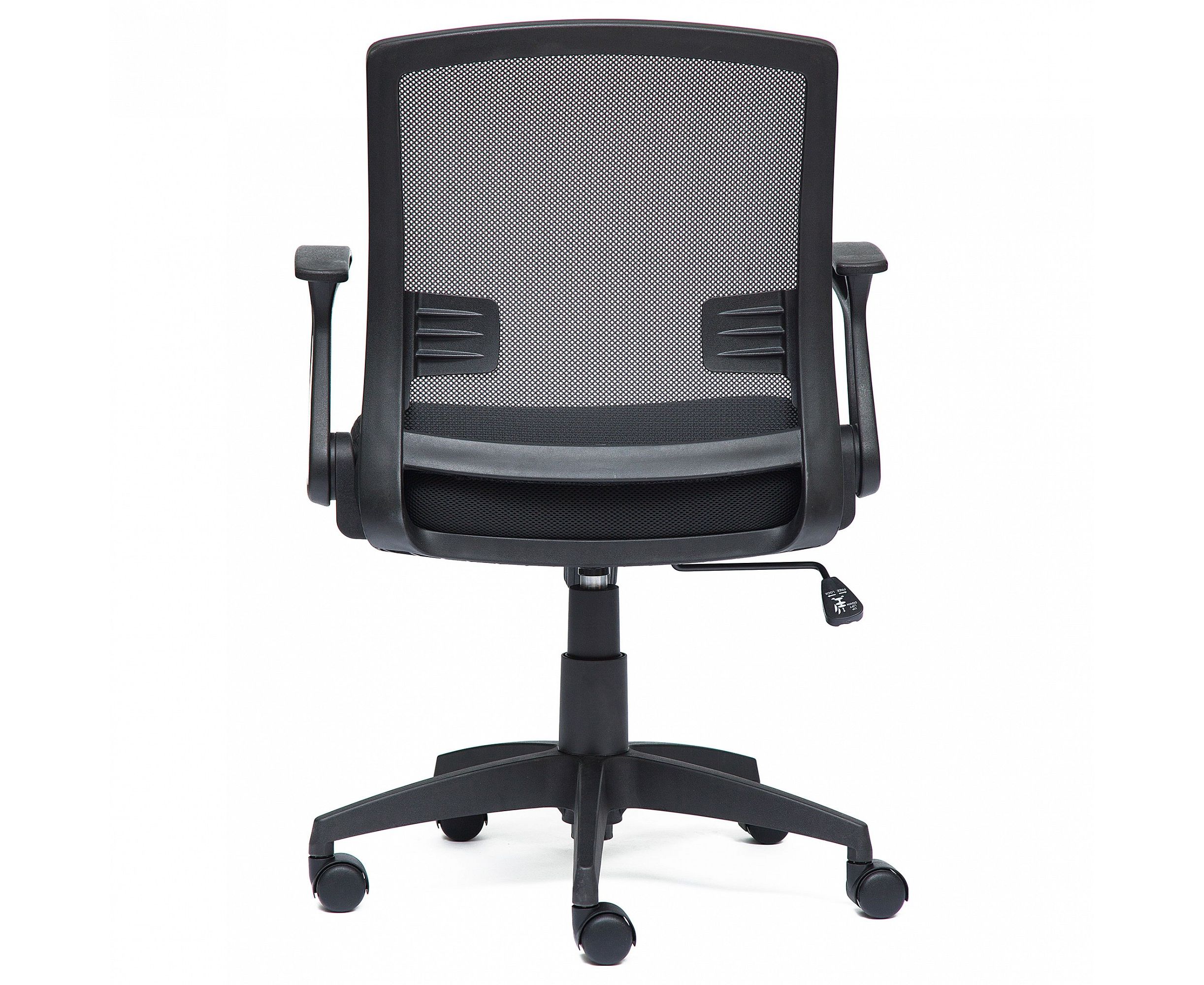Кресла офисные воронеж. Кресло офисное Бюрократ Ch 599 черное. Кресло Бюрократ Ch-599axsn. Кресло Бюрократ Ch-599axsn/TW-11. Ch-599axsn/TW-11.