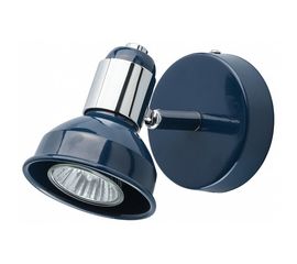  Спот Хоф 552020701, фото 1 