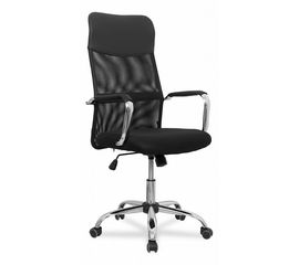  Кресло компьютерное CLG-419 MXH, фото 1 