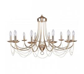  Подвесная люстра Plini 2591-12P, фото 1 