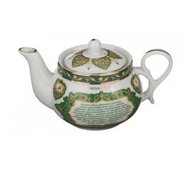  Емкость заварочная (200 мл) Сура Аятуль Курси 86-1777, фото 1 