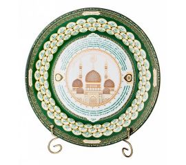  Блюдо декоративное (27 см) 99 Имен Аллаха 86-2290, фото 1 