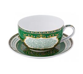  Чайная пара Сура Аятуль-Курси 86-1766, фото 1 