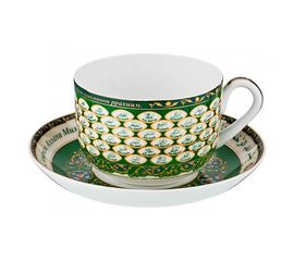  Чайная пара 99 имен Аллаха 86-2293, фото 1 