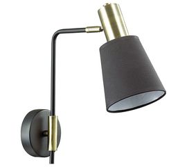  Бра Marcus 3638/1W, фото 1 