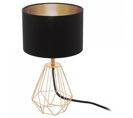  Настольная лампа декоративная Carlton 2 95787, фото 1 