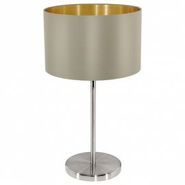  Настольная лампа декоративная Maserlo 31629, фото 1 