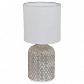  Настольная лампа декоративная Bellariva 97774, фото 1 