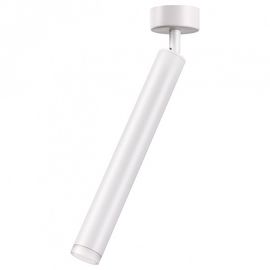  Спот Modo 357888, фото 1 