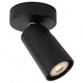  Спот Xyrus 23954/05/30, фото 1 