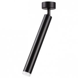  Спот Modo 357887, фото 1 