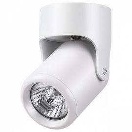  Спот Pipe 370454, фото 1 