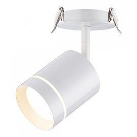  Спот Arum 357687, фото 1 