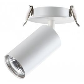  Спот Pipe 370393, фото 1 