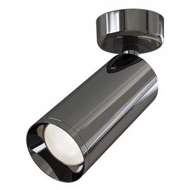  Спот Focus C017CW-01GF, фото 1 