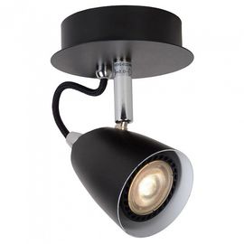  Спот Ride LED 26956/05/30, фото 1 