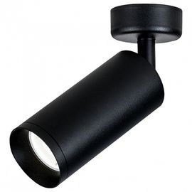  Спот Focus C017CW-01B, фото 1 