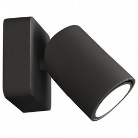  Светильник на штанге Sal 6713, фото 1 