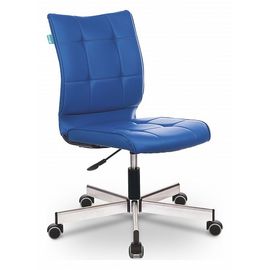  Стул компьютерный Бюрократ CH-330M/OR-03, фото 1 