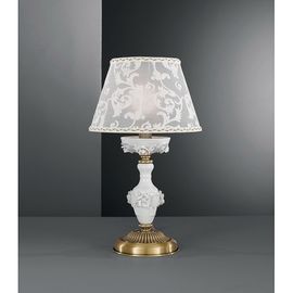  Настольная лампа декоративная 9001 P 9001 P, фото 1 