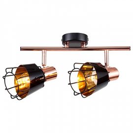  Спот Vega 2021/03/02C, фото 1 