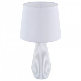  Настольная лампа декоративная Calvin Table Z181-TL-01-W, фото 1 