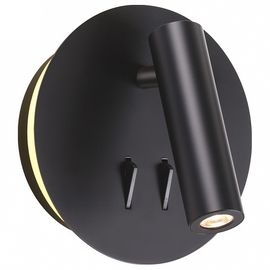  Бра Beam 3911/9WL, фото 1 