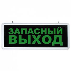  Накладной светильник EL56 32552, фото 1 