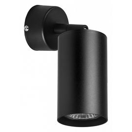  Бра Rullo RB437, фото 1 